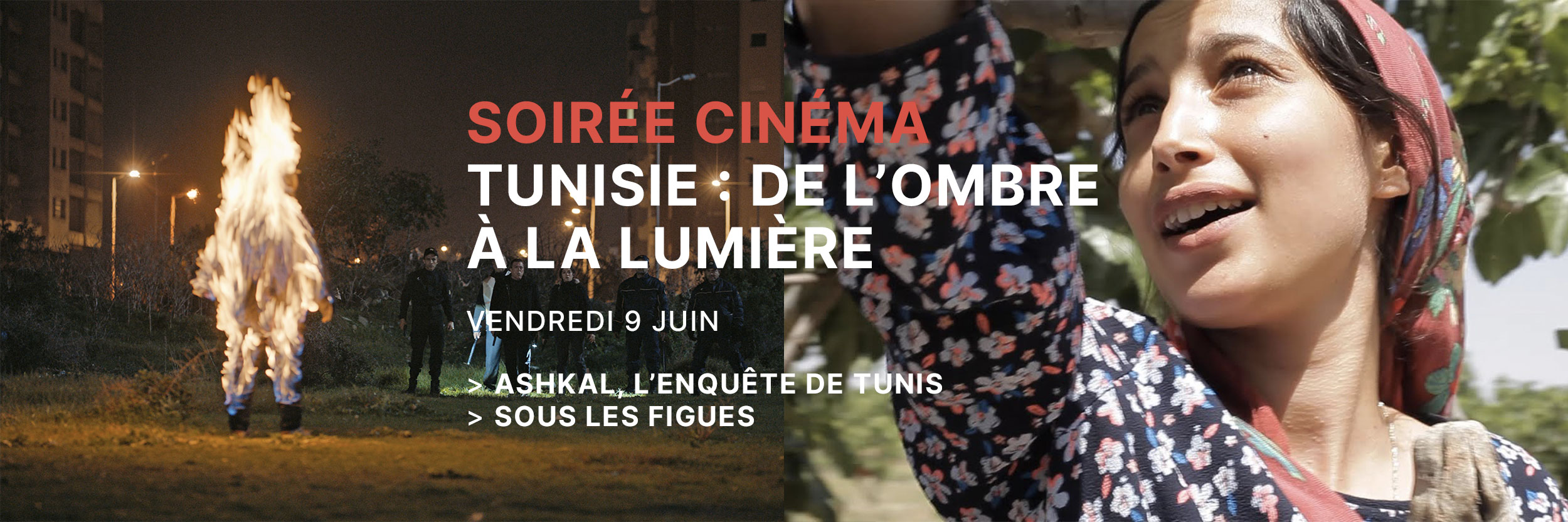 bannière-accueil-cinéma-tunisie